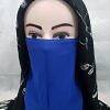 Elastic Half Niqab - Blue