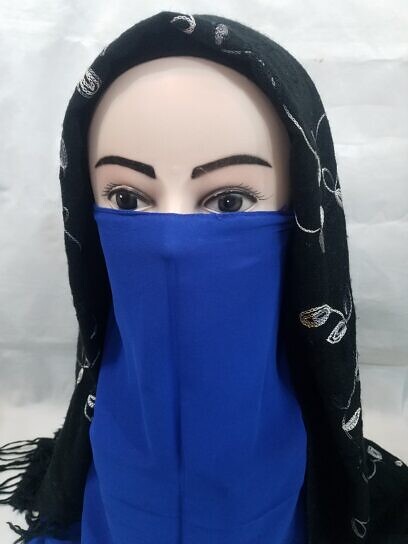 elastic half niqab blue full picture