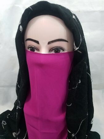 Elastic Half Niqab - Deep Pink