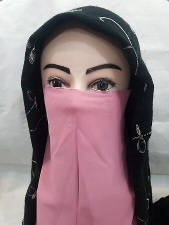Elastic Half Niqab - Pink