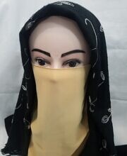 Elastic Half Niqab - Light Yellow