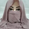 Niqab Ready to Wear - Mauve