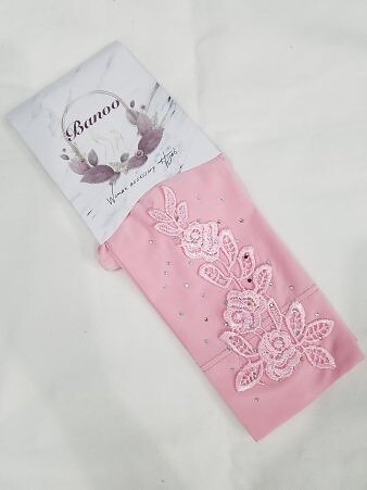 Floral Bunch Sleeves - Baby Pink