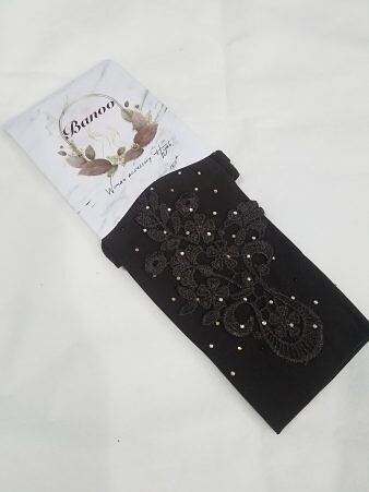 Floral Bunch Sleeves - Brown