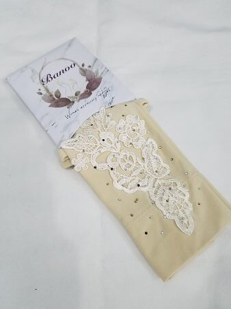 Floral Bunch Sleeves - Cream