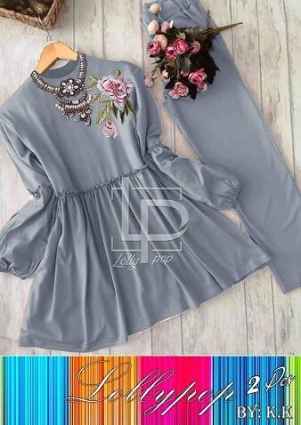 Floral Embroided 2 Piece Suit - Grey