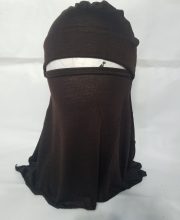 Ninja Underscarf with Niqaab - Brown