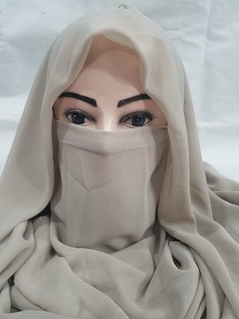 Niqab Ready to Wear - Nude