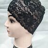 Lace Hijab Band - Black