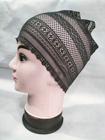 Lace Hijab Band - Grey