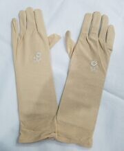 Hand Gloves - Skin