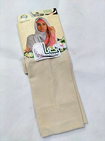 Plain Sleeves - Cream