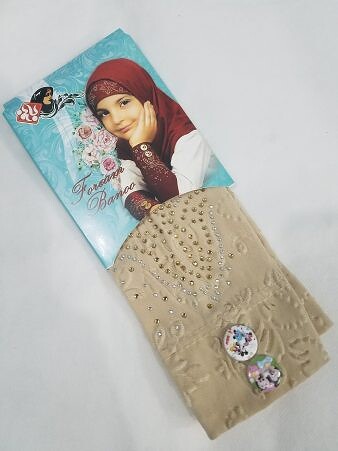 Kids Sleeves - Fawn Kids Sleeves - Fawn