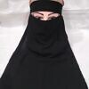 Niqab Patti - Black