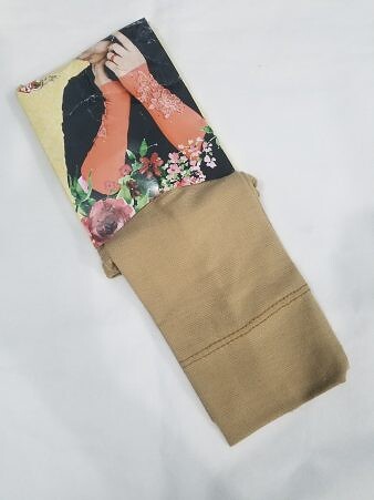 Plain Sleeves - Camel Plain Sleeves - Camel