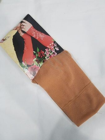 Plain Sleeves - Caramel Brown Plain Sleeves - Caramel Brown