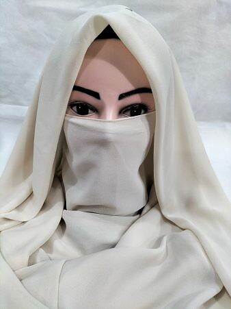 Niqab Ready to Wear - Beige