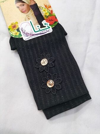 Fancy Sleeves with Flower Bunch - Black Fancy Sleeves with Flower Bunch - Black
