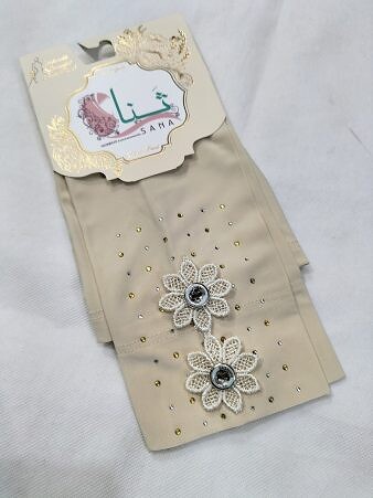 Fancy Sleeves with Flower Bunch - Off-white Fancy Sleeves with Flower Bunch - Off-white