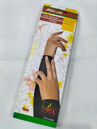 Plain Arm Warmers - Black