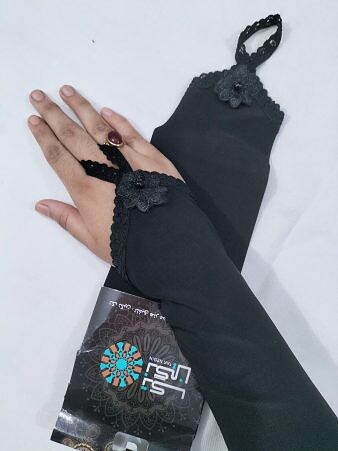 Plain Fancy Sleeves - Black