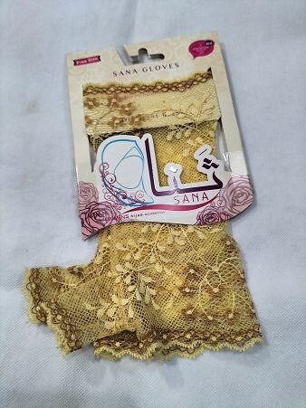 Fancy Net Sleeves (Thumb) - Golden