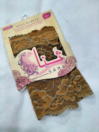 Fancy Net Sleeves (Thumb) - Camel