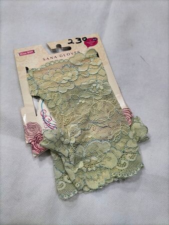 Fancy Net Sleeves (Thumb) - Pistachio Green