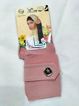 Fancy Sleeves with Button - Tea Pink