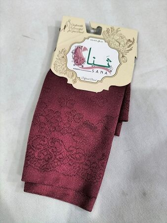 Net Sleeves - Maroon