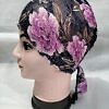 Lace Tie Back Bonnet Cap - Print