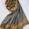 Silk Plain Hijab - Caramel Brown