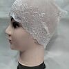 Lace Hijab Band - White
