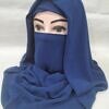 Plain Niqab Ready to Wear - Dark Blue