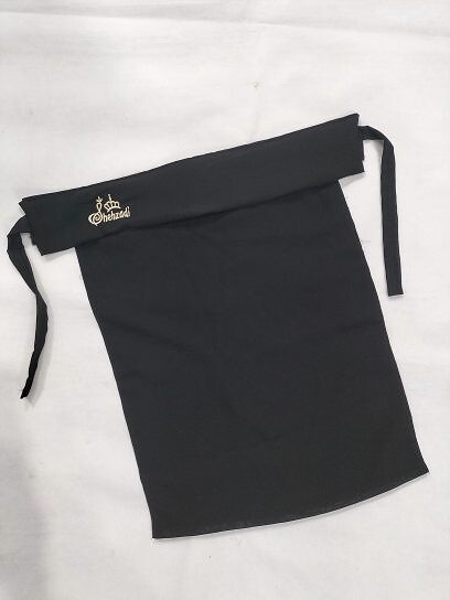 Saudi Embroidered Arabic Niqab - Shehzadi Saudi Embroidered Arabic Niqab - Shehzadi