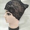 Lace Hijab Band - Black (Design 3)