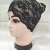 Lace Hijab Band – Black (Design 6)