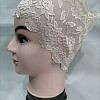 Lace Hijab Band - Cream