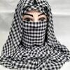 Niqab Ready to Wear - Print 1