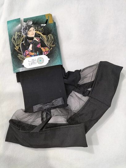 Net Fancy Sleeves - Black 8