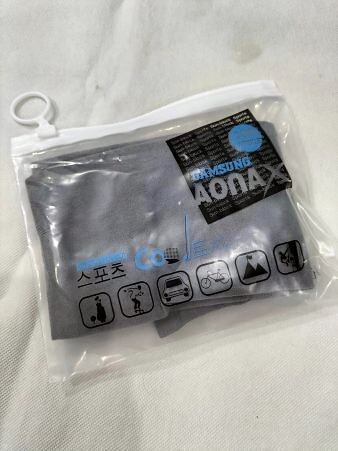 Lets Slim Cooling Arm Sleeves - Grey