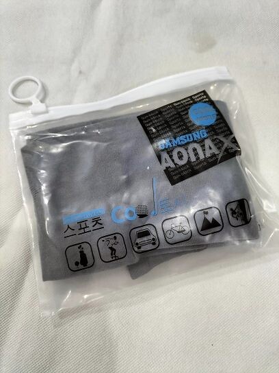 Lets Slim Cooling Arm Sleeves - Grey