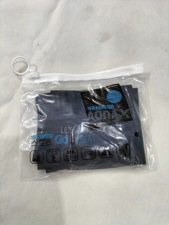 Lets Slim Cooling Arm Sleeves - Navy Blue