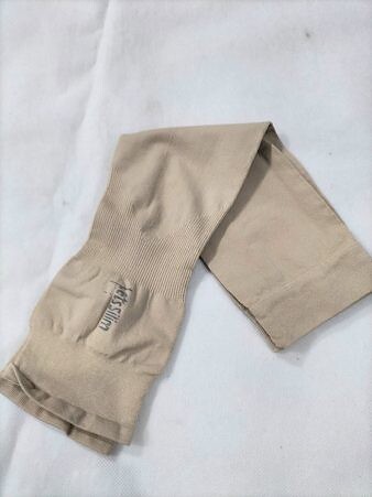 Lets Slim Cooling Arm Sleeves - Skin