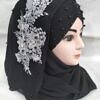 Pearl Floral Ready to Wear with Silver Bunch - Design 2 - Black