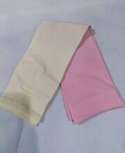 Two Tone Arm Sleeves - Design 4