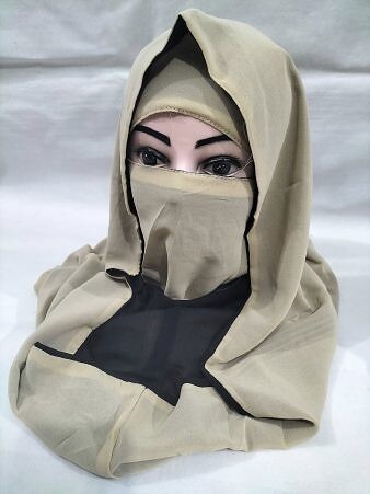 Reversible Niqab Ready To Wear - Coffee