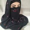 Niqab Ready to Wear - Print 1