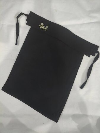 Saudi Embroidered Arabic Niqab - Bint-e-Hawa