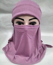 Ninja Underscarf with Niqaab - Mauve